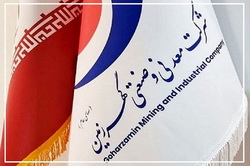 تعهد و تخصص دو بال رونق و توسعه «گهرزمین» تعهد و تخصص دو بال رونق و توسعه «گهرزمین»