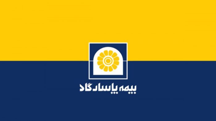 از تولد تا تکامل/«پاسارگاد» چگونه یک ابر بیمه گر شد؟
