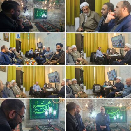 بررسی آسیبهای اجتماعی محدوده امامزاده یحیی (ع) در نشست حجت الاسلام حقانی و سید محمد نقیب بررسی آسیبهای اجتماعی محدوده امامزاده یحیی (ع) در نشست حجت الاسلام حقانی و سید محمد نقیب