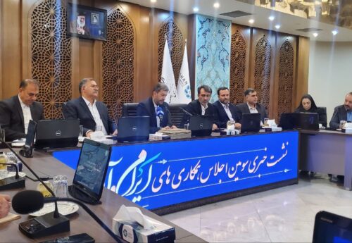 ذوبآهن، بهدنبال بازار آفریقا از مسیر عمان ذوبآهن، بهدنبال بازار آفریقا از مسیر عمان