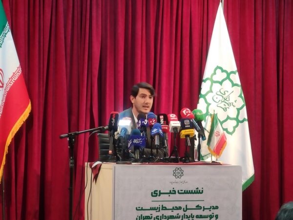افتتاح اولین دهکده محیط زیستی تهران تا پاییز امسال | نیروگاه های خورشیدی تهران به ۷۷ نیروگاه می رسد