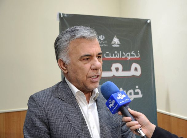 ورود سازمان زمینشناسی و اکتشافات معدنی کشور به ساختار ملی تصمیمسازی در مقابله با زمینخواری ورود سازمان زمینشناسی و اکتشافات معدنی کشور به ساختار ملی تصمیمسازی در مقابله با زمینخواری