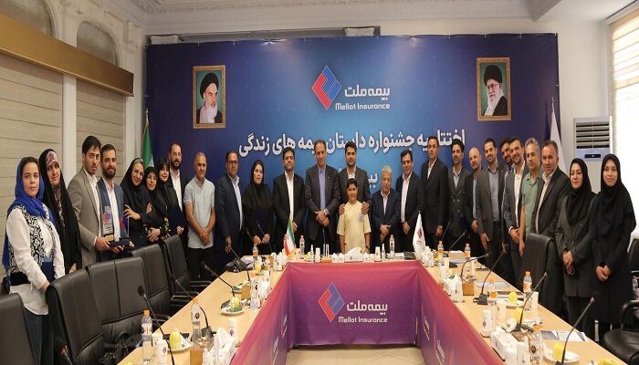 برگزیدگان جشنواره «داستان زندگی» بیمه ملت معرفی شدند / فرهادی‌پور: نوآوری، مشتری‌مداری و توسعه خدمات، سه محور اصلی برنامه‌های آینده بیمه ملت است