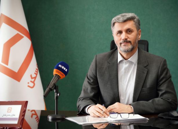 سرمایه انسانی بانک مسکن در مسیر توانمندسازی و توسعه