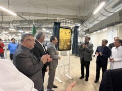 كارخانه گسترش صنایع بلوچ با تأمین مالی بانك صنعت و معدن افتتاح شد