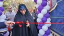 افتتاح نخستین زمین چمن مصنوعی اختصاصی بانوان در منطقه ۱۲