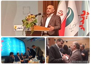 نمایش توانمندی‌های دیجیتال بیمه دی در شهر پایدار کیش