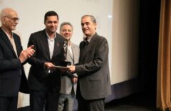 دکتر مهدی نصر آزادانی، مرد سال فولاد ایران شد