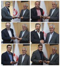 معارفه مدیران جدید در سازمان زمین‌شناسی و اکتشافات‌معدنی کشور