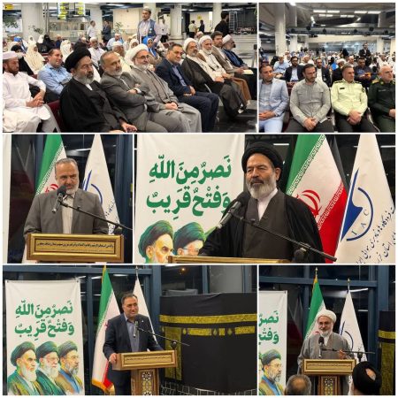آغاز عمليات اعزام زائران سرزمين وحی از فرودگاه بین‌المللی مشهد