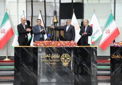 آیین نواختن زنگ آغاز معاملات در سال ۱۴۰۵ برگزار شد