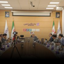 ارزش بازار بانک اقتصادنوین به مرز ۷۴ همت رسید