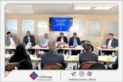 مقصد جدید بازدیدهای استانی بیمه ملت؛ شعبه ارومیه در کانون توجه مدیران ارشد
