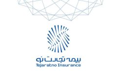 نشست مشترک بیمه تجارت‌نو و مدیریت شعب شرق استان تهران بانک تجارت برگزار شد